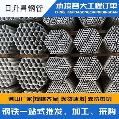河南螺旋式声测管规格都有哪些