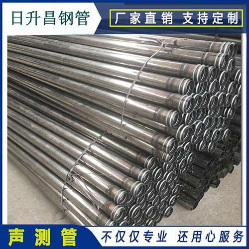 河南声测管在桥梁建筑工程中起什么作用？